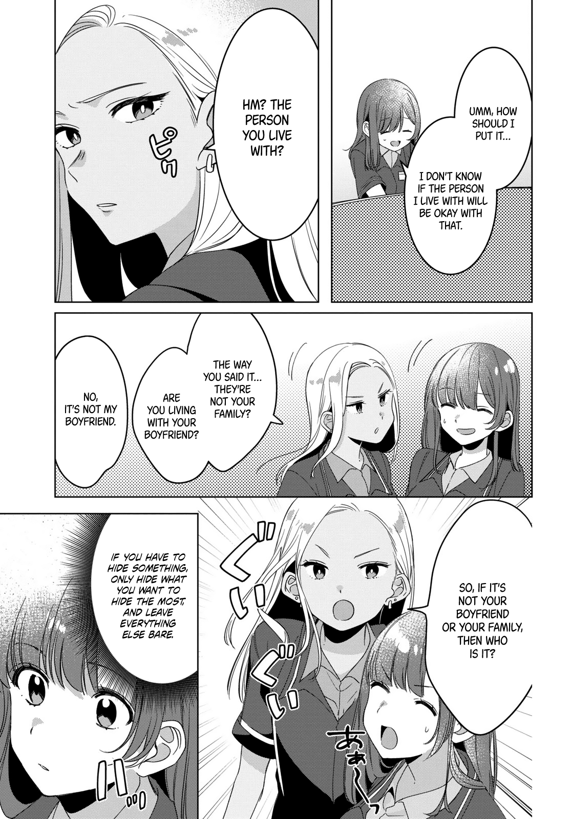 Page 23 of Chapter 11