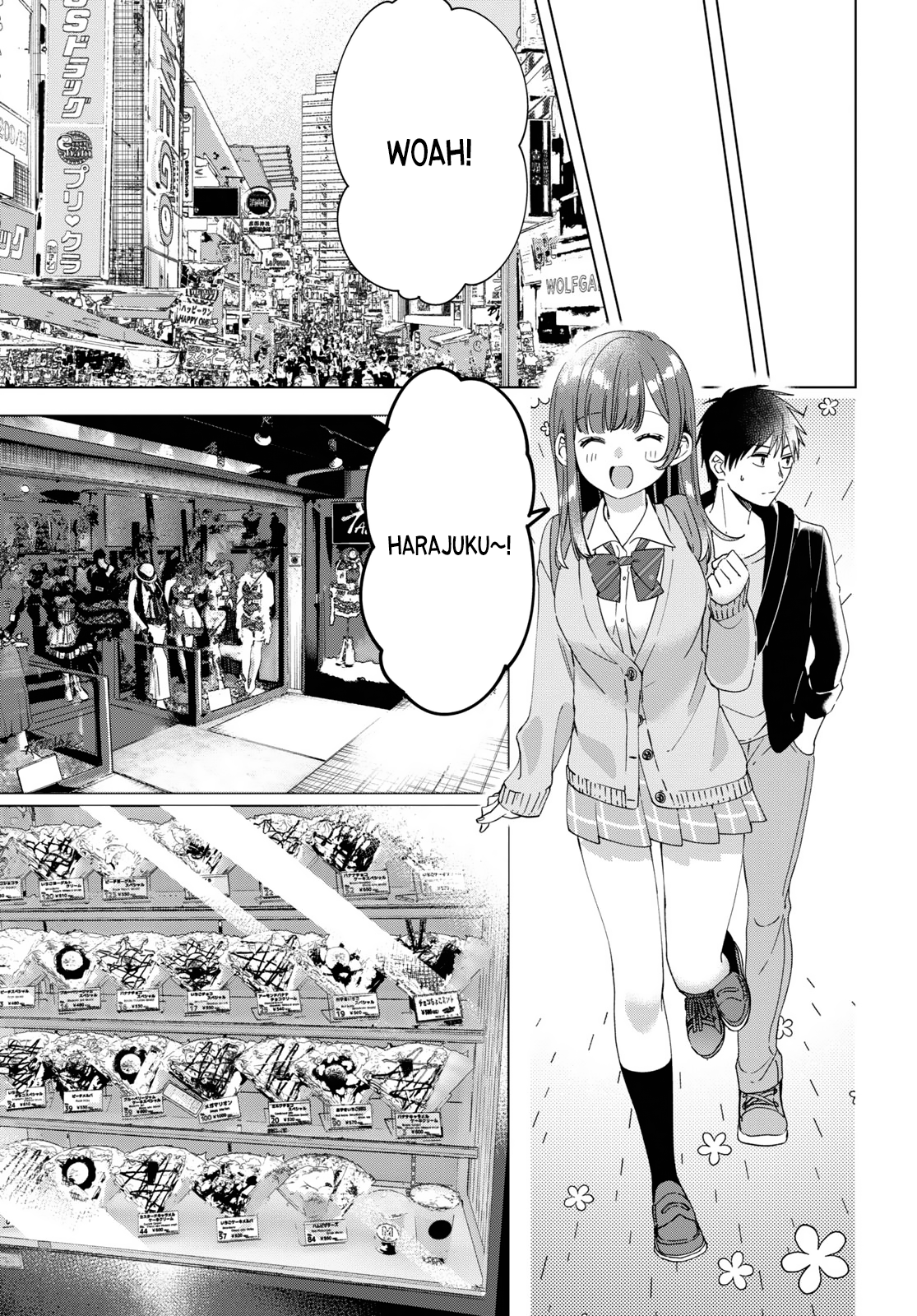 Page 3 of Chapter 12.5