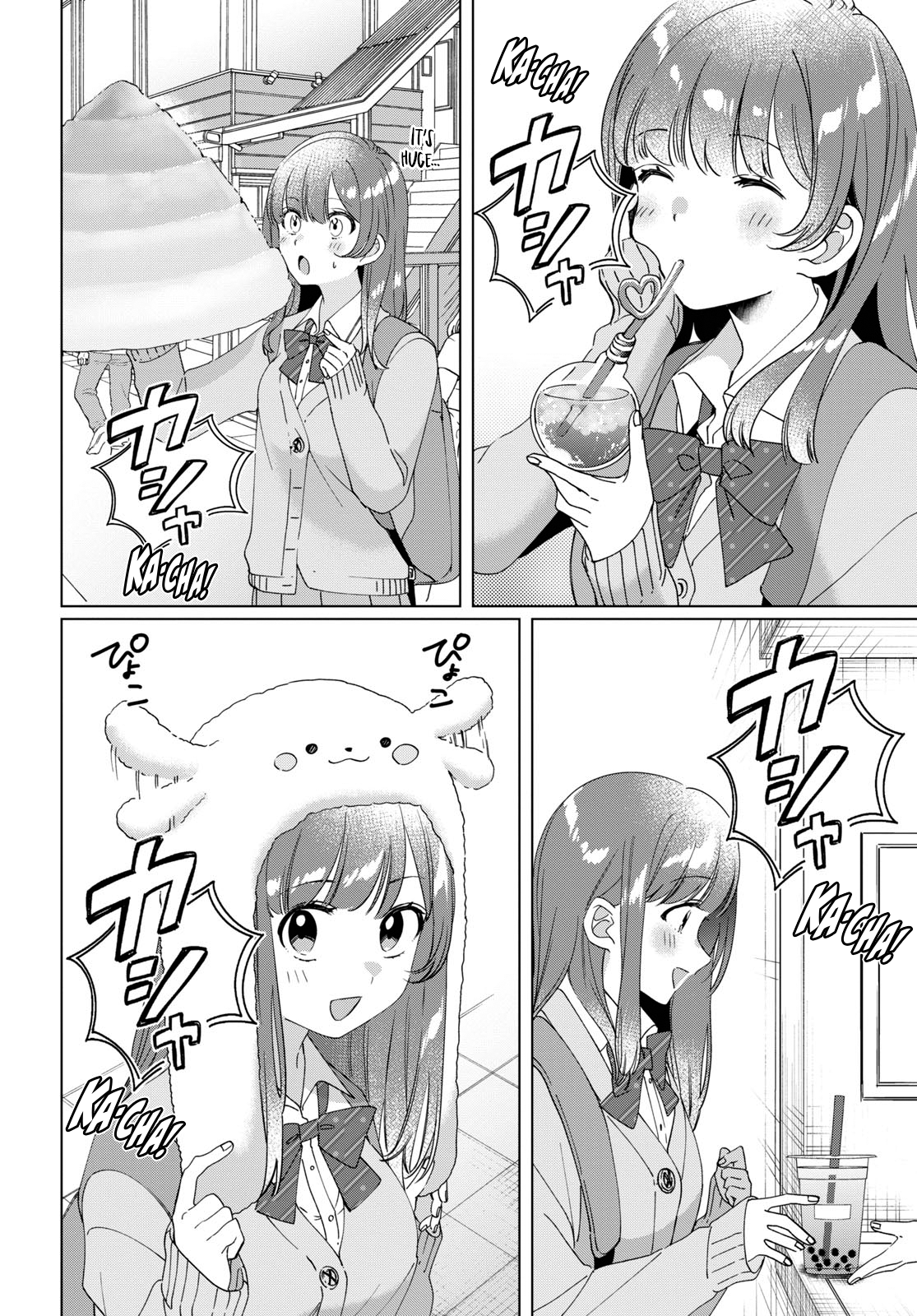 Page 6 of Chapter 12.5