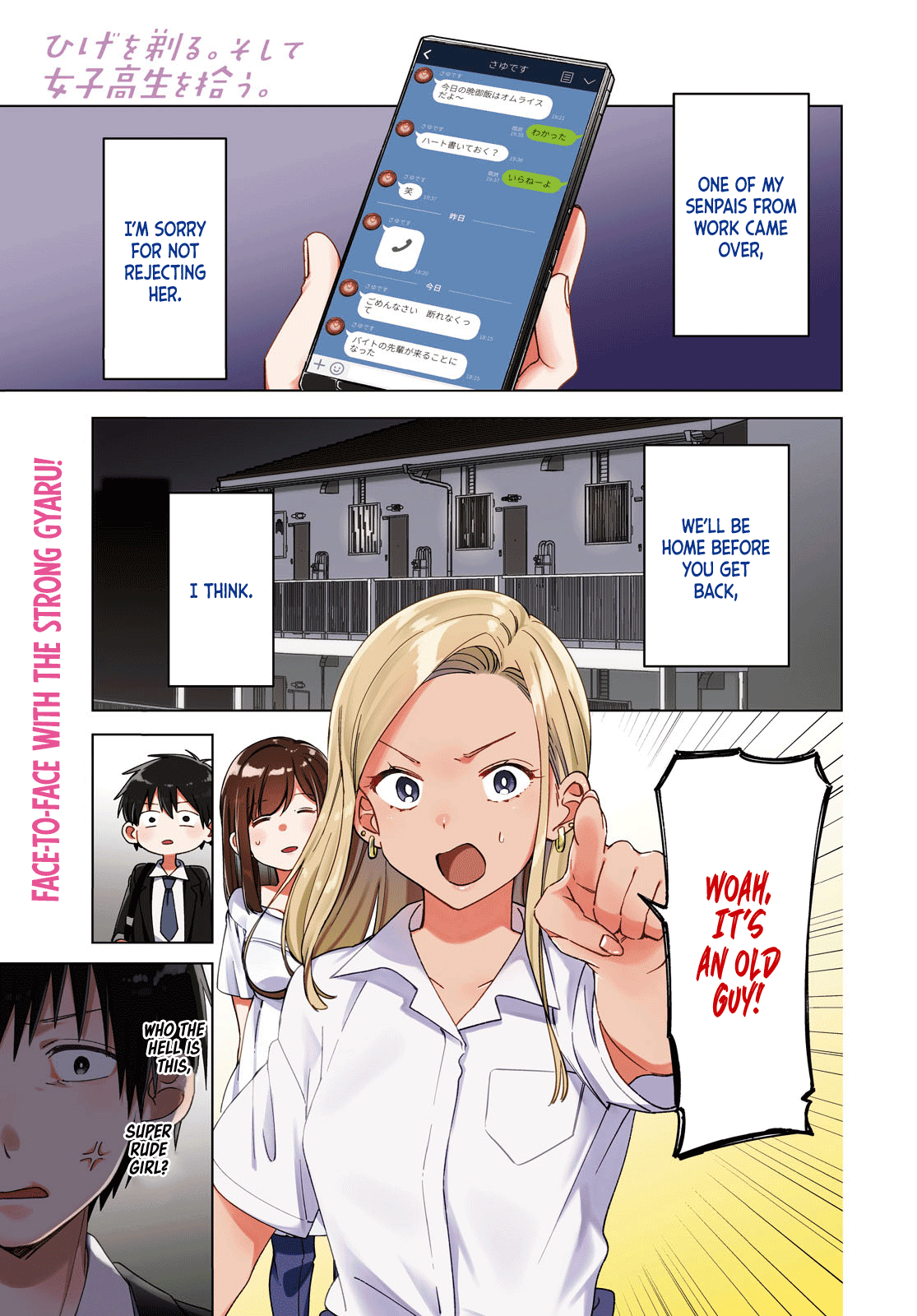 Page 2 of Chapter 12