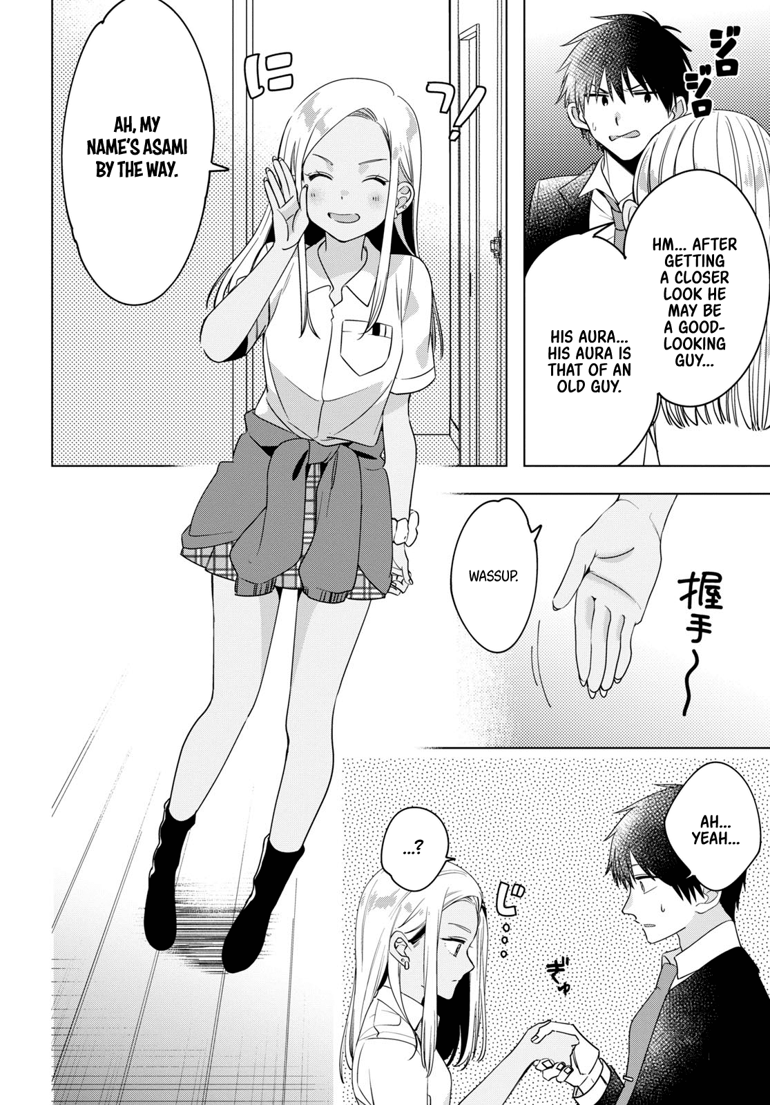 Page 5 of Chapter 12