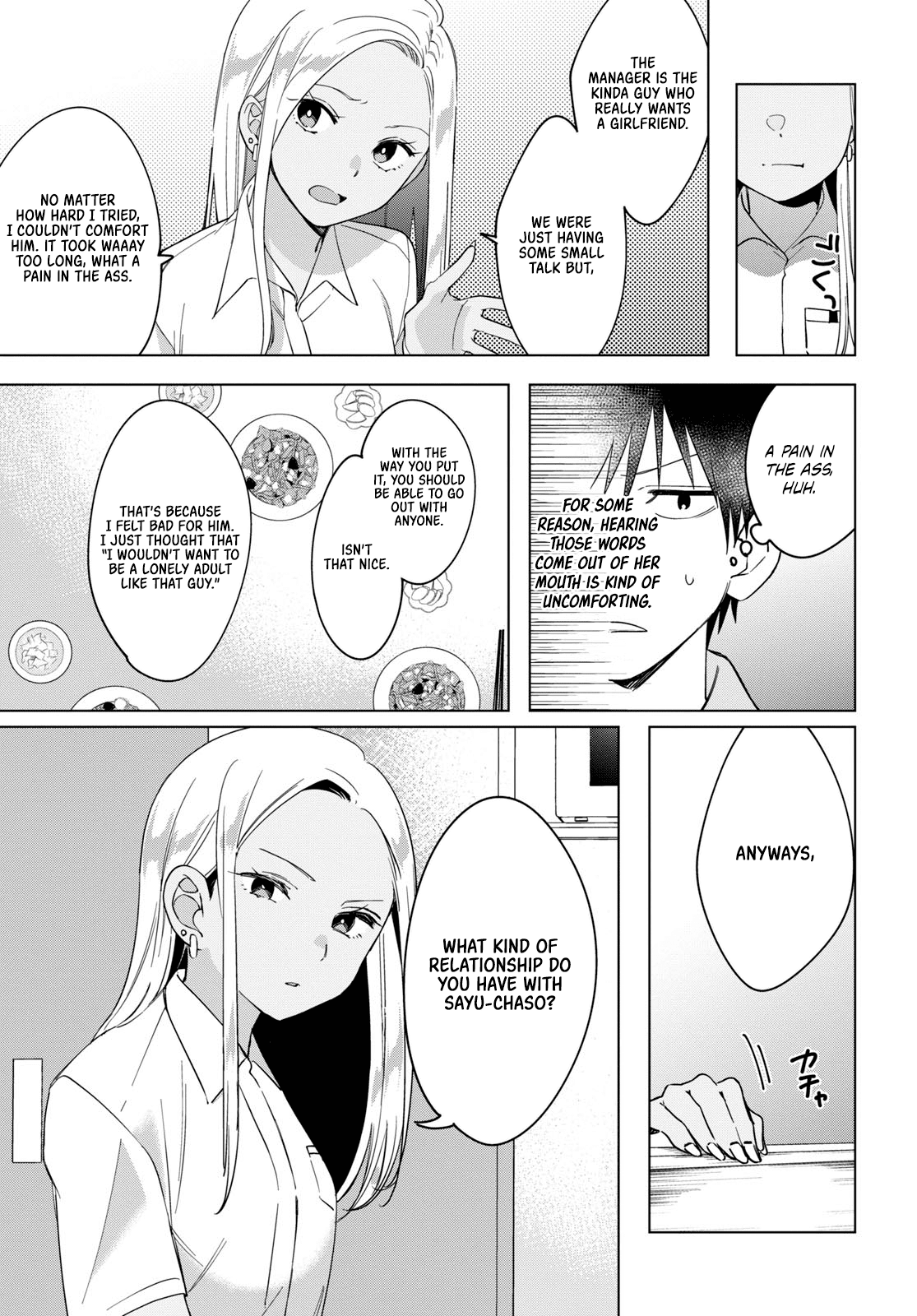Page 12 of Chapter 12