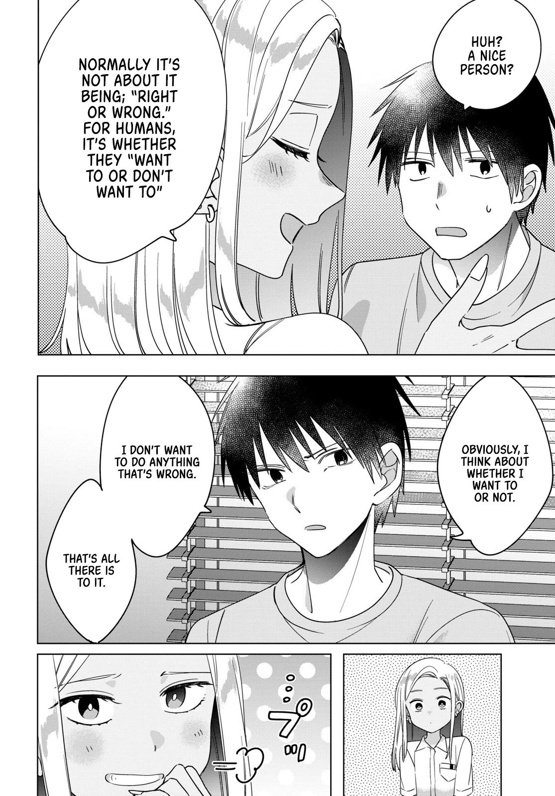 Page 17 of Chapter 12