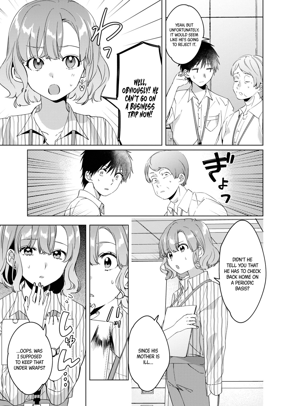 Page 6 of Chapter 13