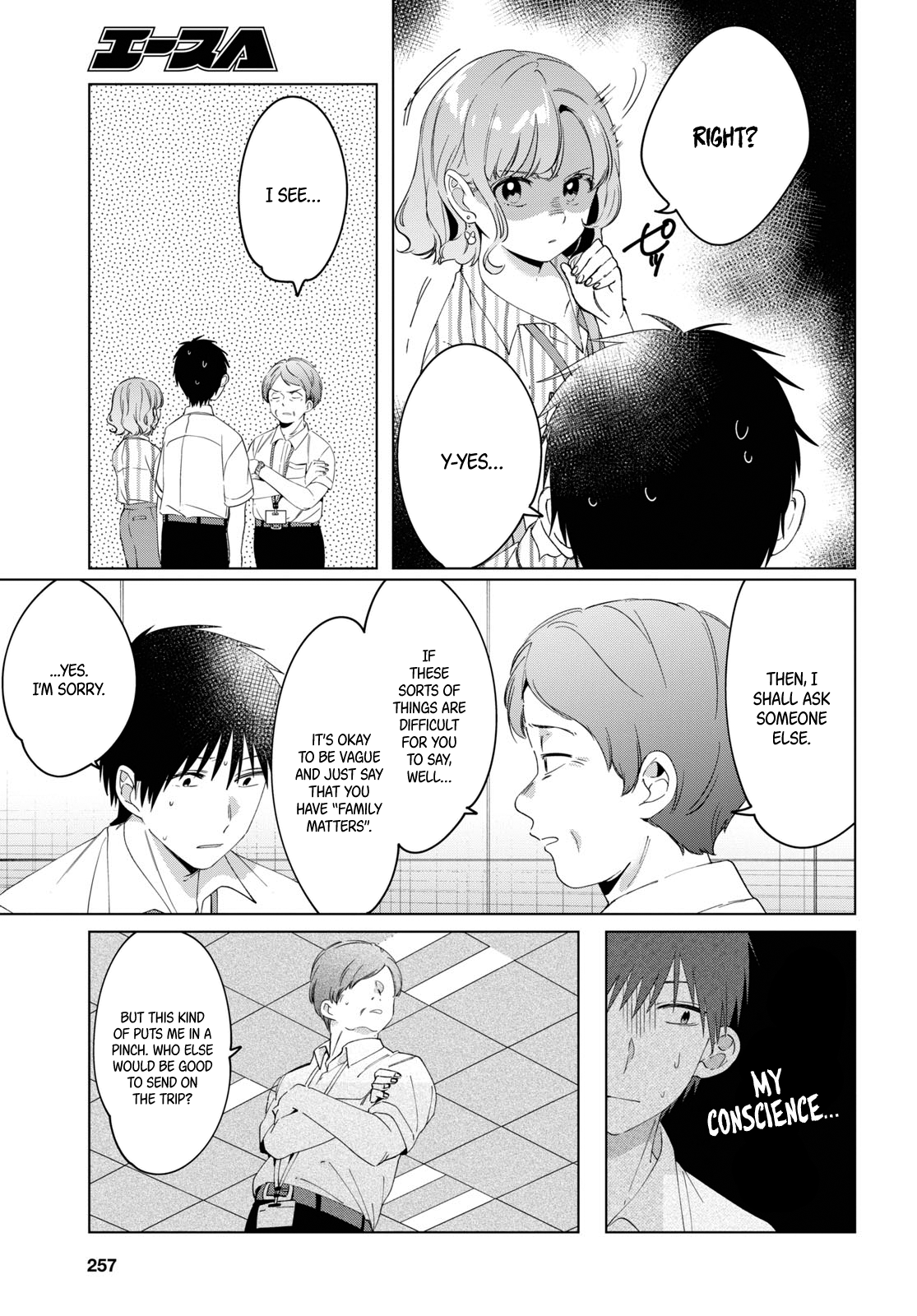 Page 8 of Chapter 13