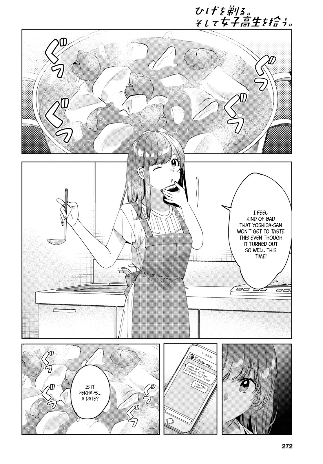 Page 23 of Chapter 13