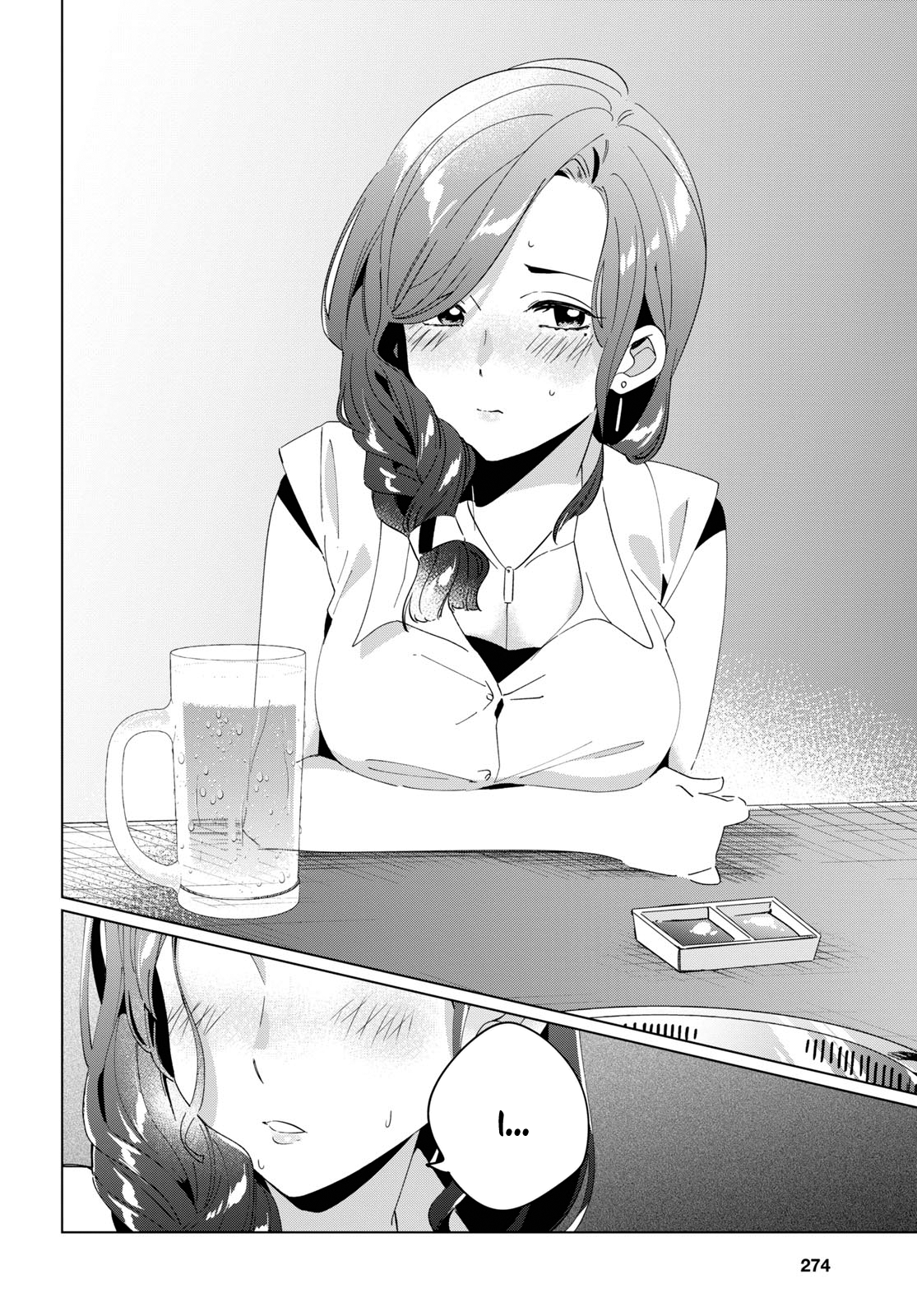 Page 25 of Chapter 13