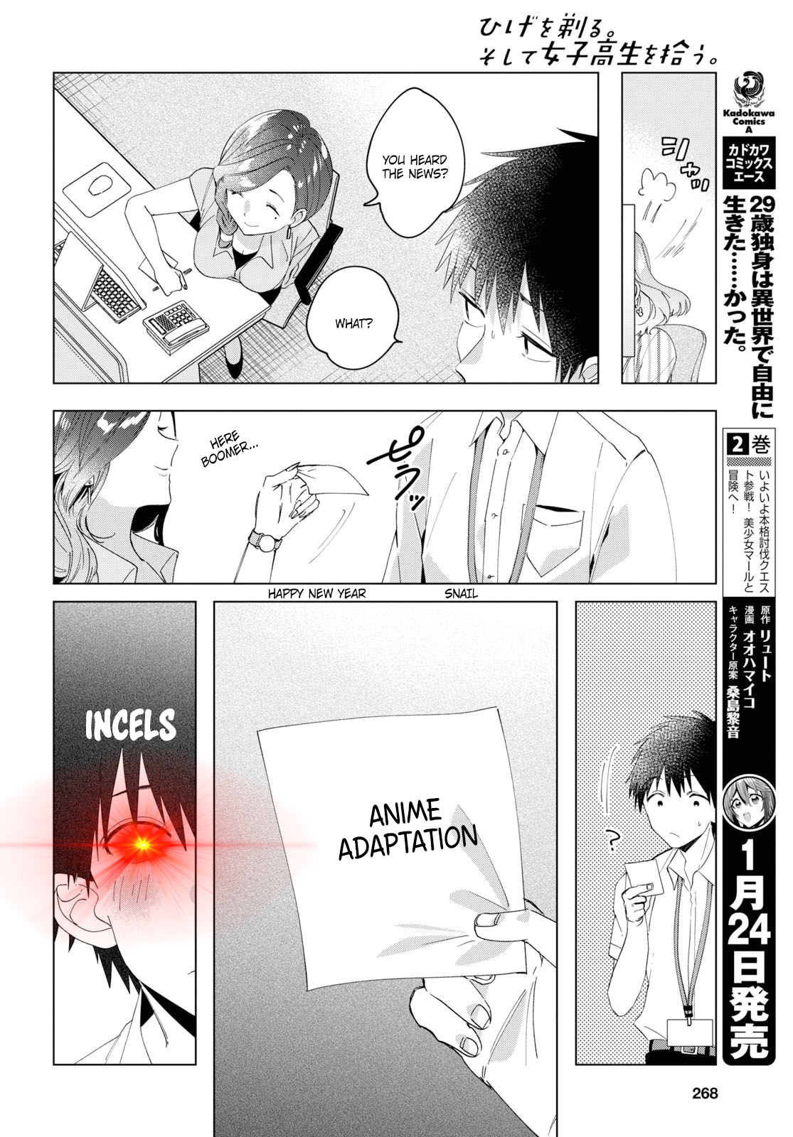Page 27 of Chapter 13