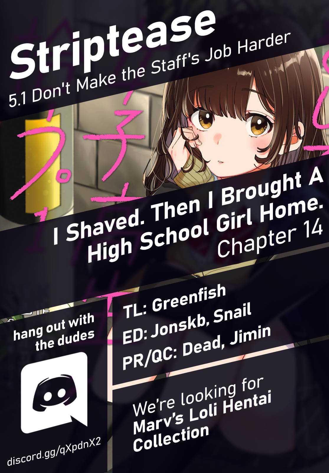 Page 1 of Chapter 14
