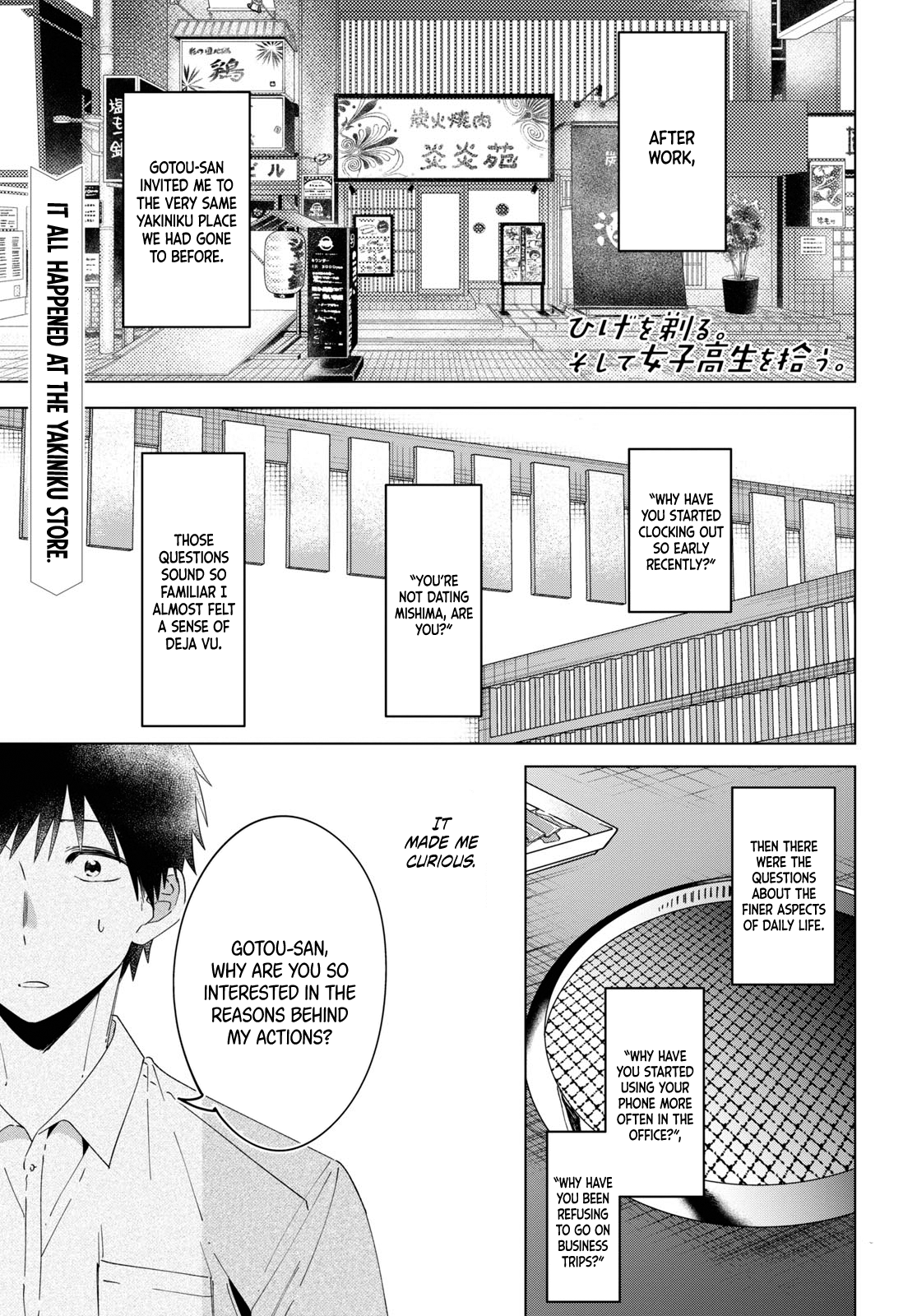Page 2 of Chapter 14