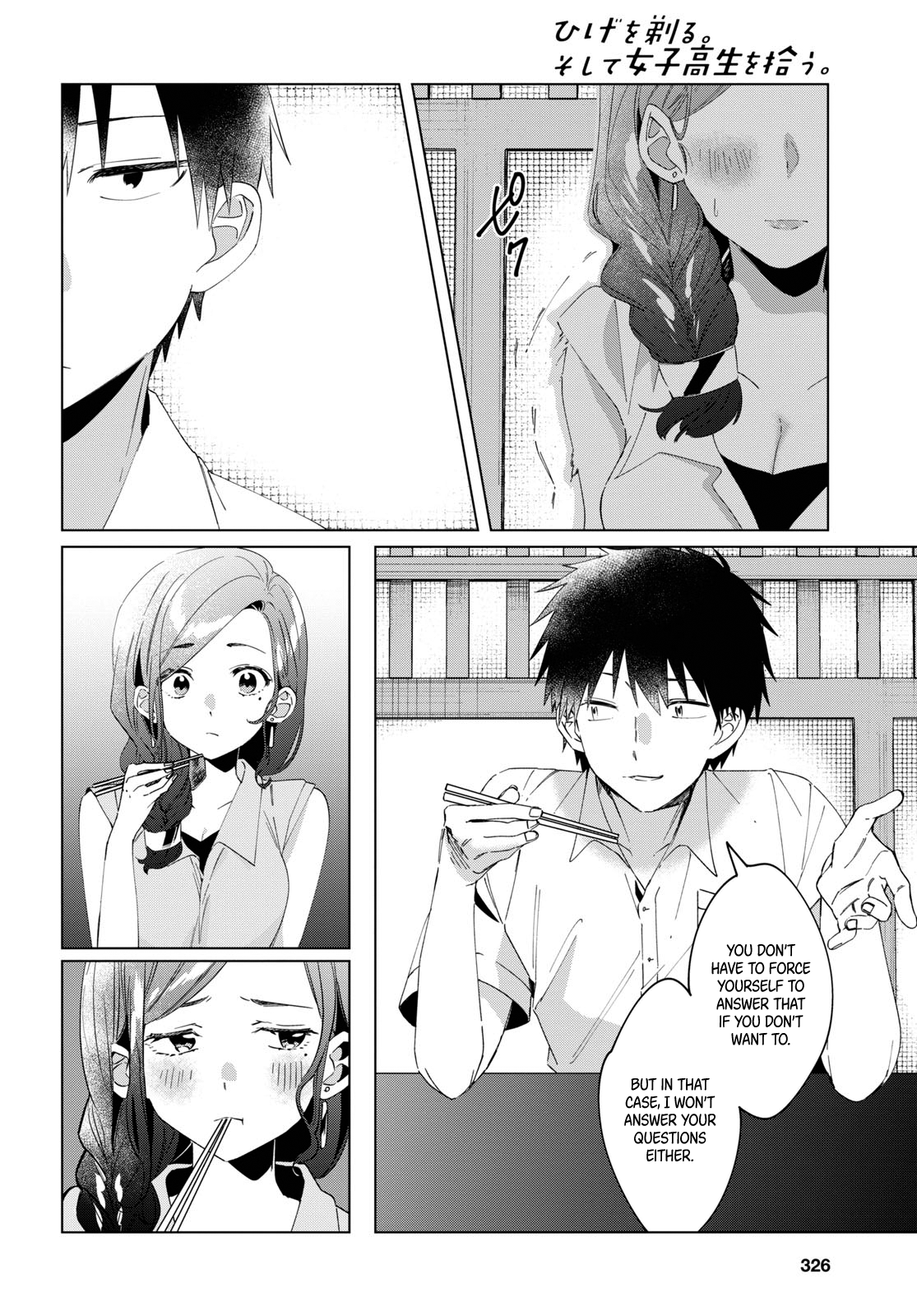 Page 3 of Chapter 14