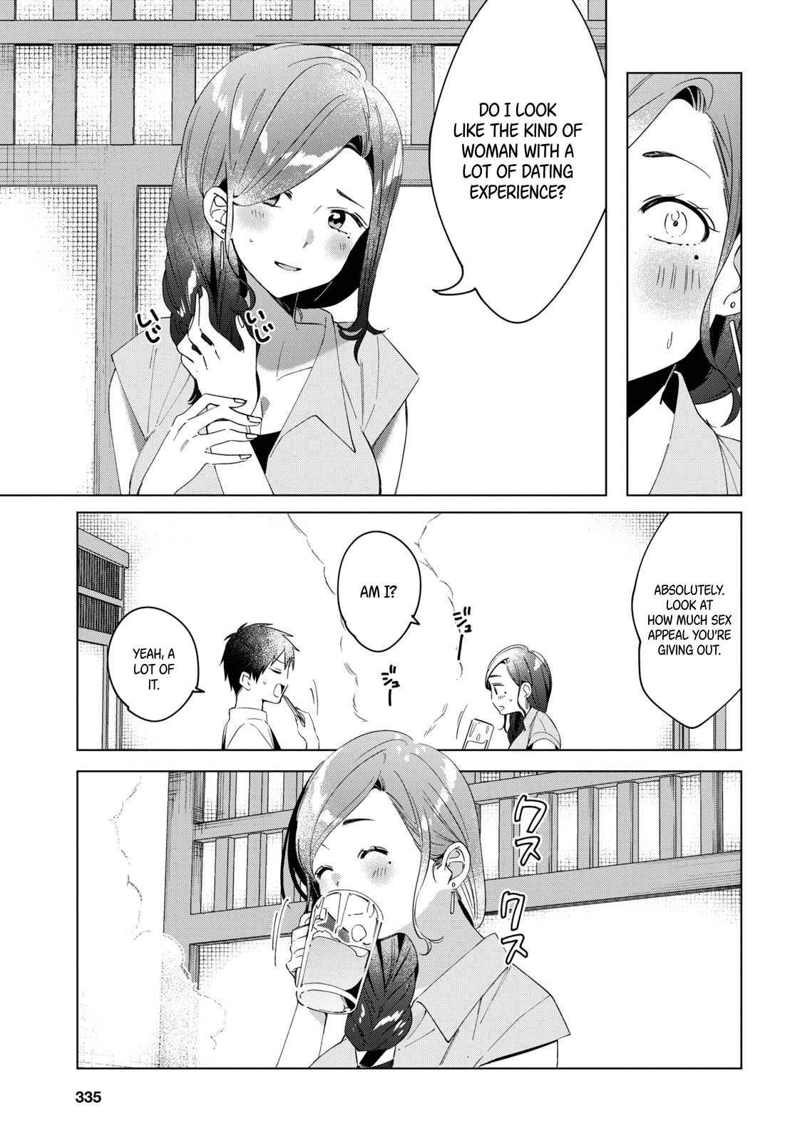 Page 12 of Chapter 14