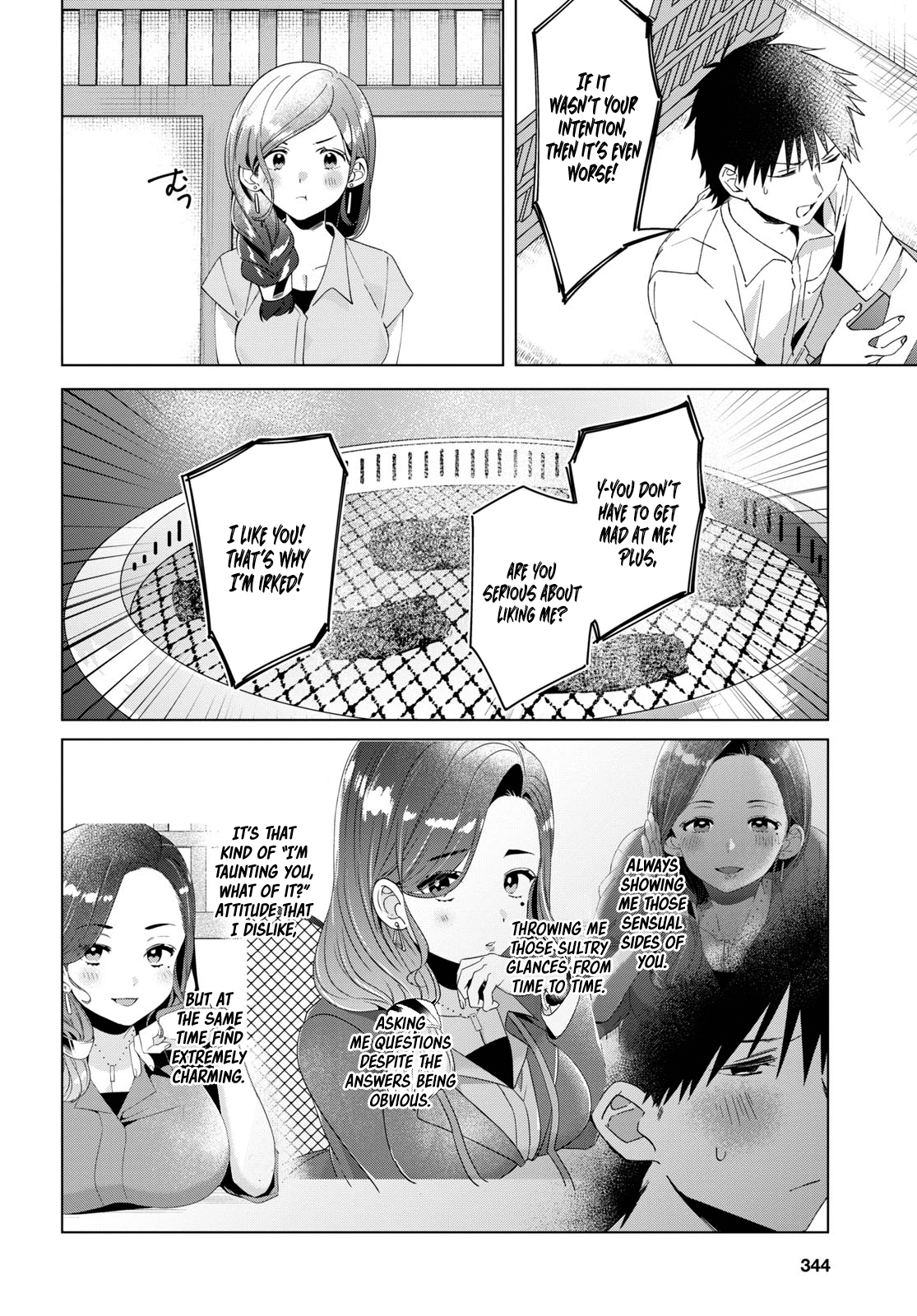 Page 21 of Chapter 14