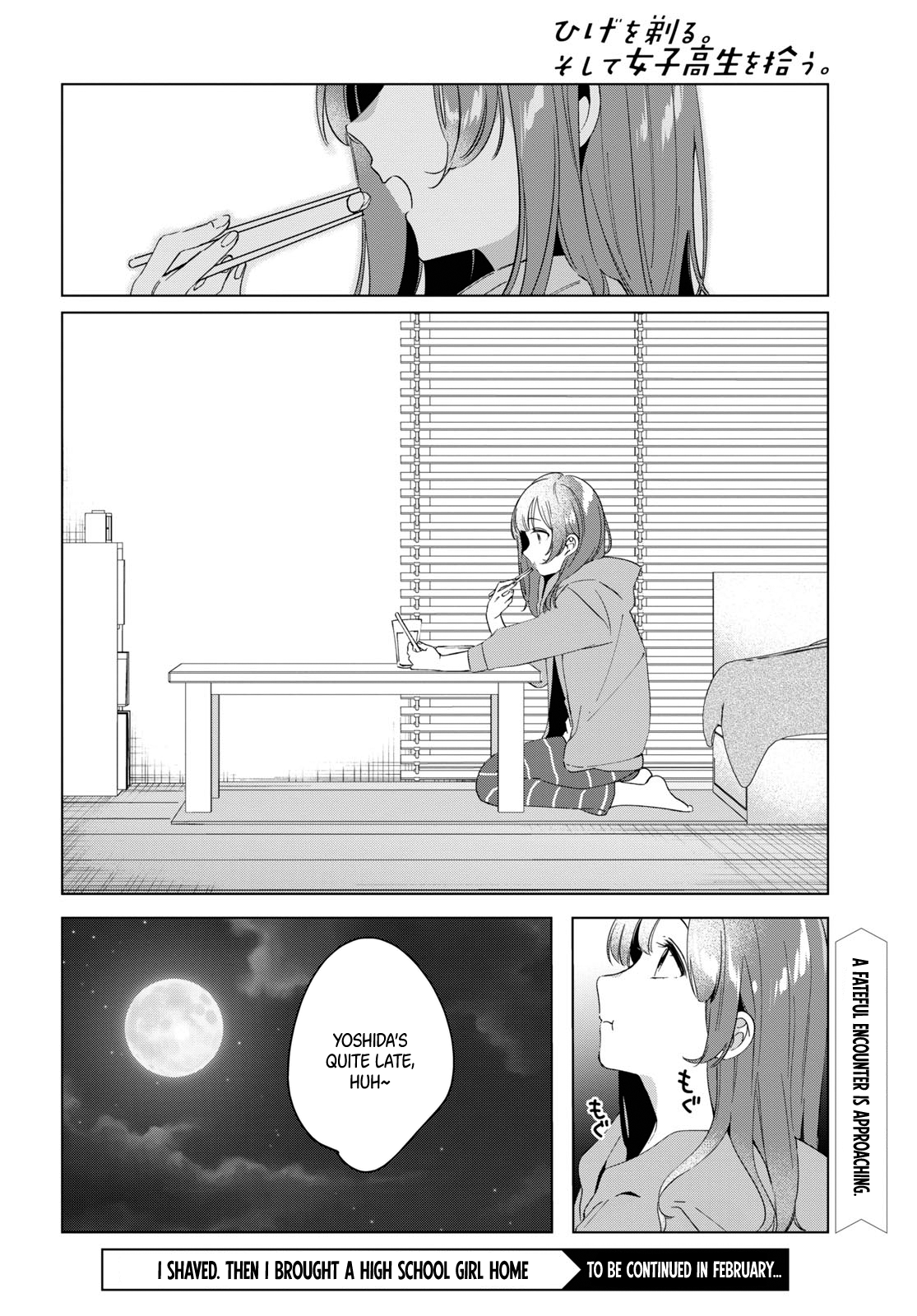 Page 37 of Chapter 14