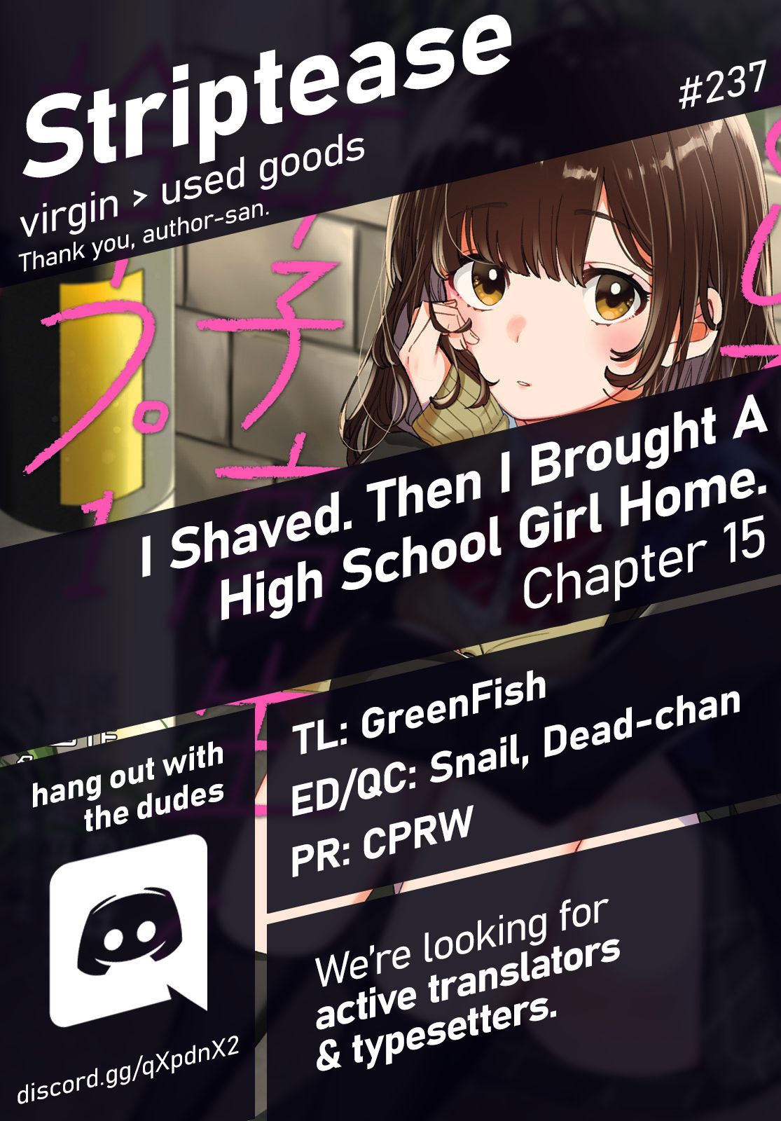 Page 1 of Chapter 15