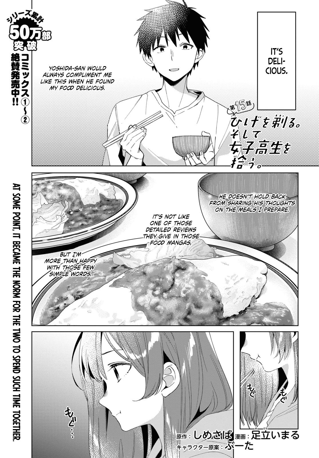 Page 2 of Chapter 15