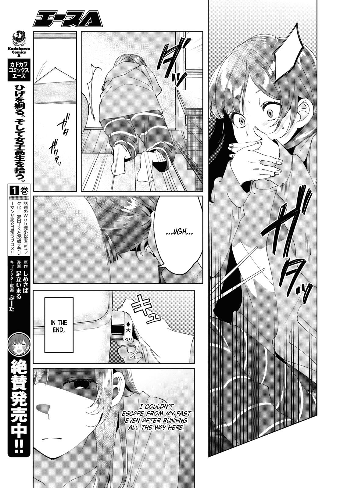 Page 4 of Chapter 15