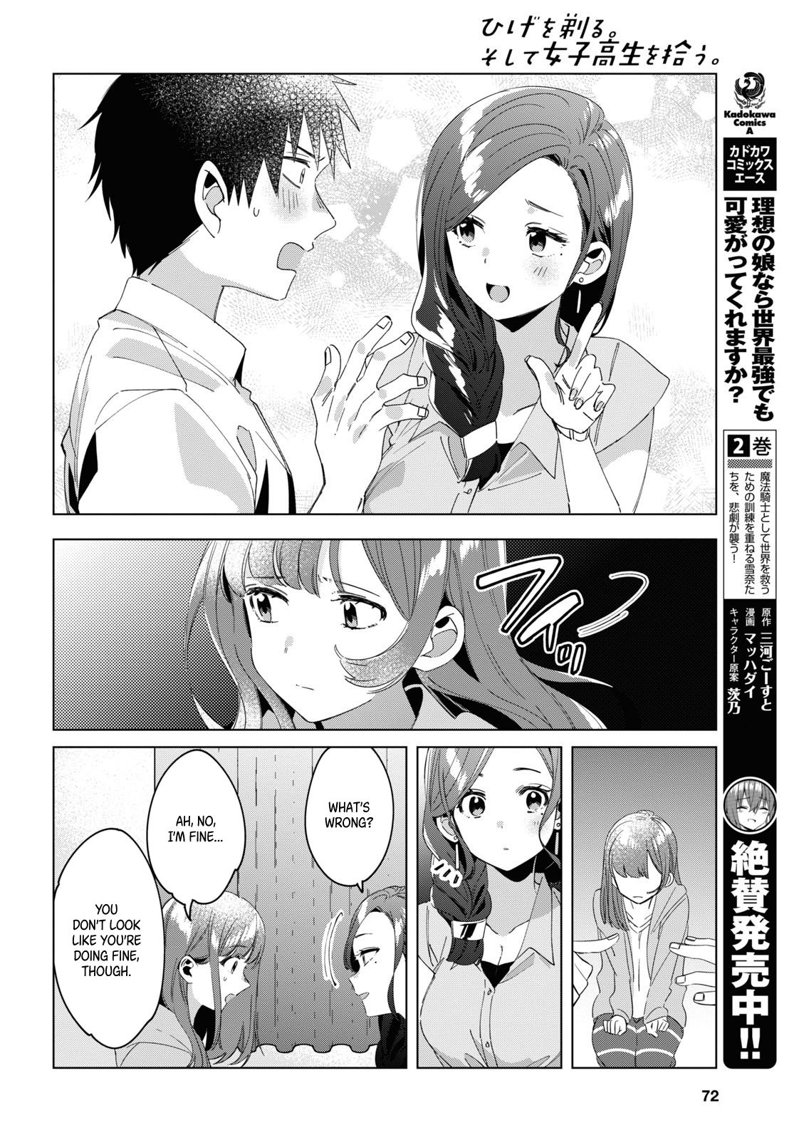 Page 23 of Chapter 15