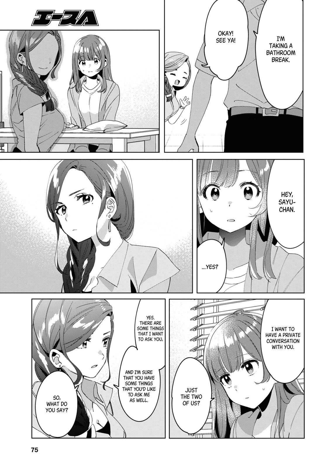 Page 26 of Chapter 15