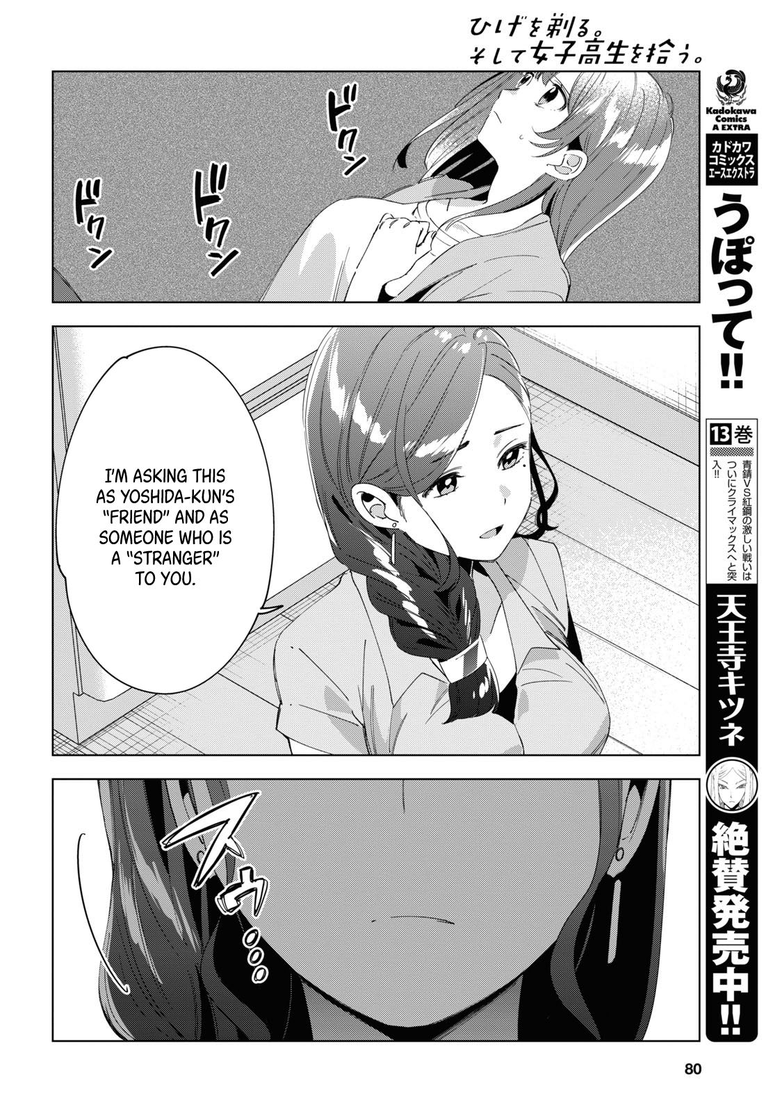 Page 31 of Chapter 15