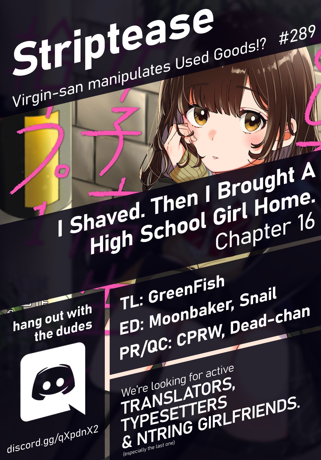 Page 1 of Chapter 16