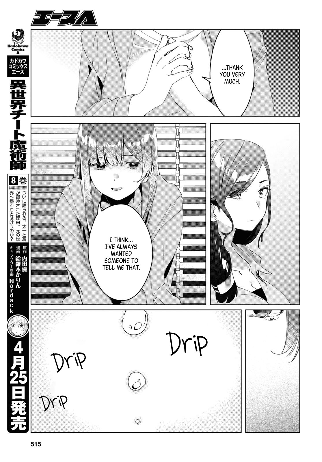 Page 10 of Chapter 16
