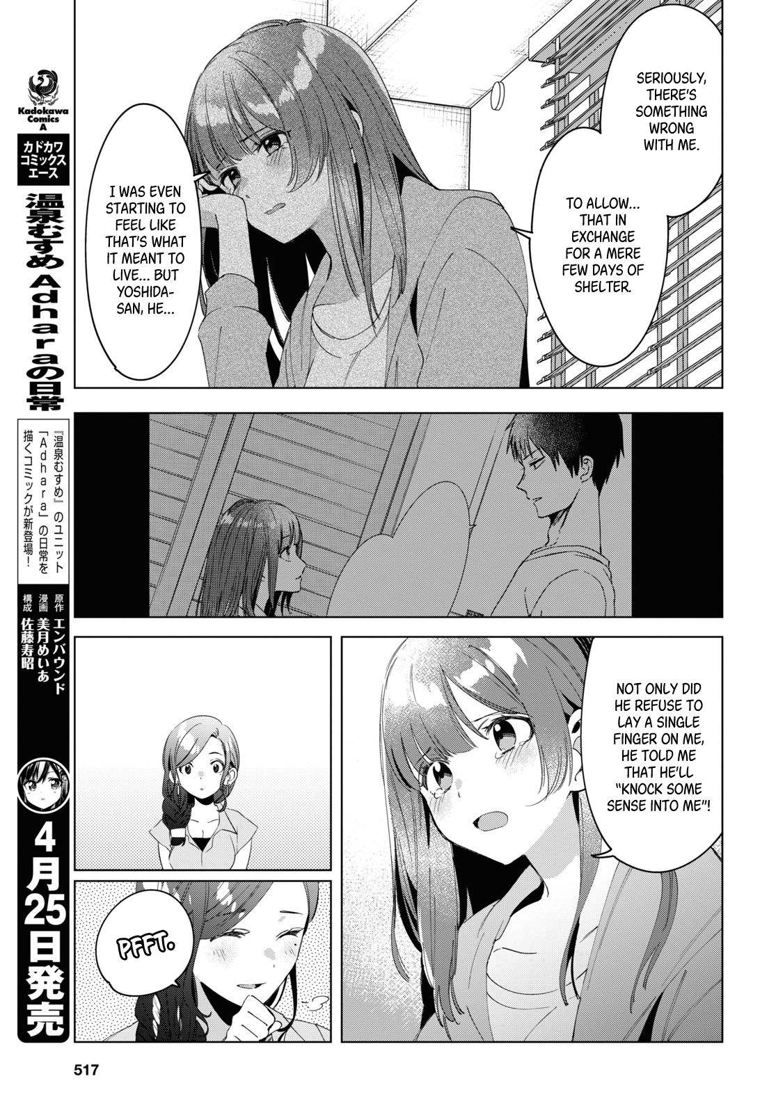 Page 12 of Chapter 16