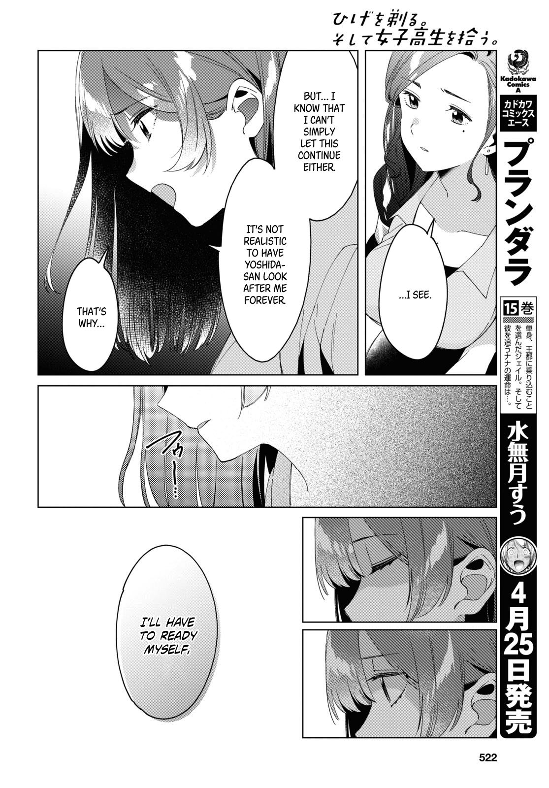 Page 17 of Chapter 16
