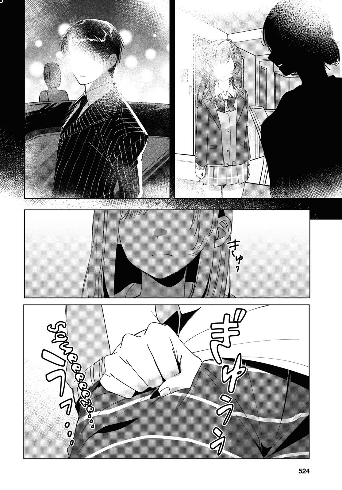 Page 19 of Chapter 16