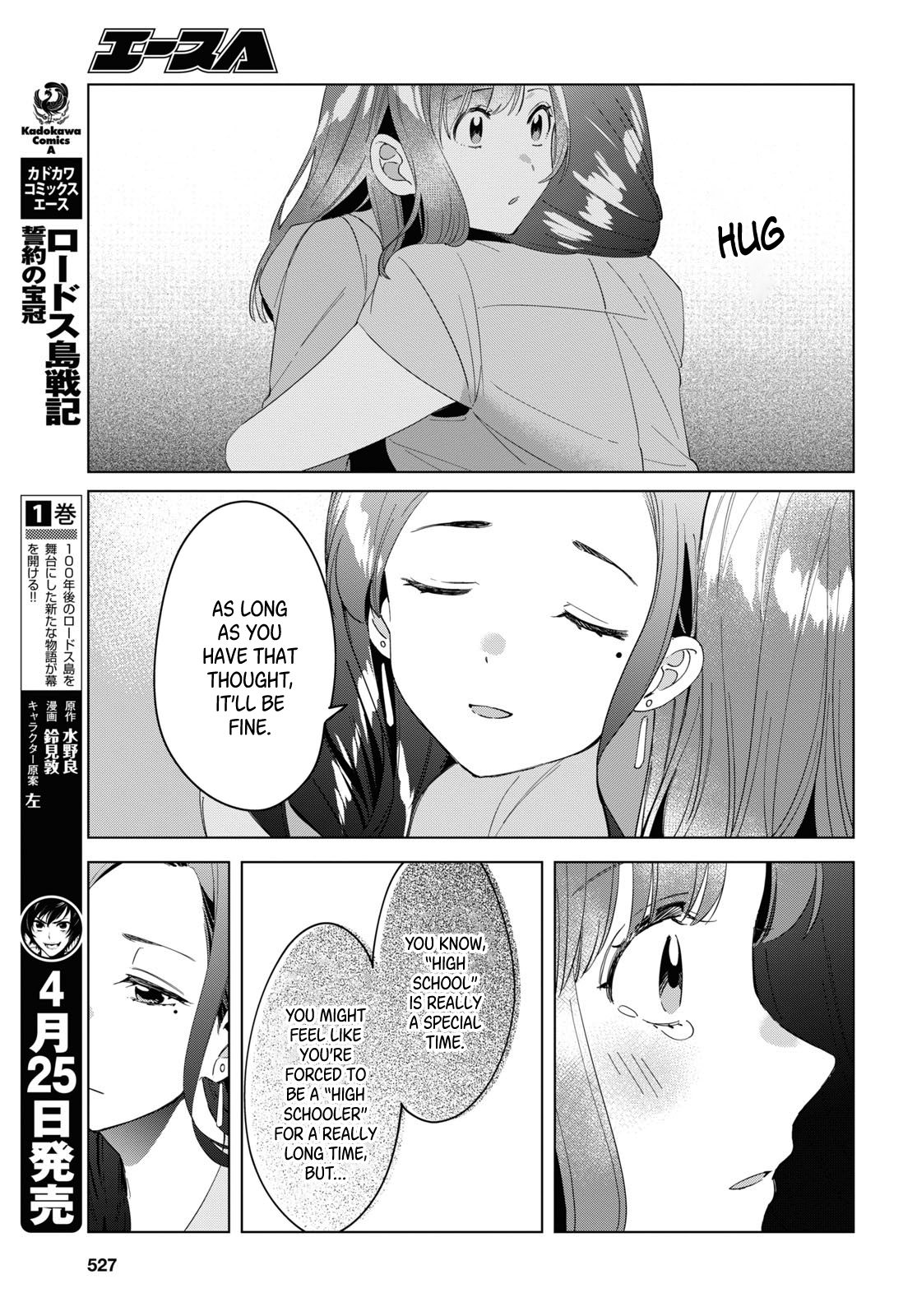 Page 22 of Chapter 16
