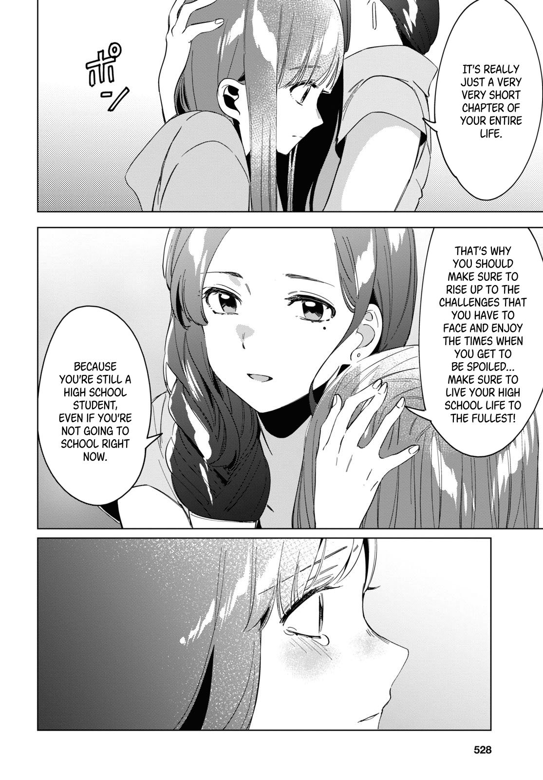 Page 23 of Chapter 16