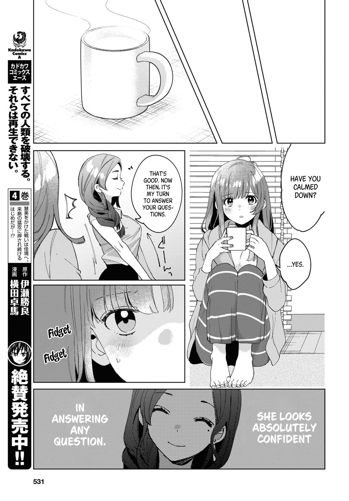 Page 26 of Chapter 16