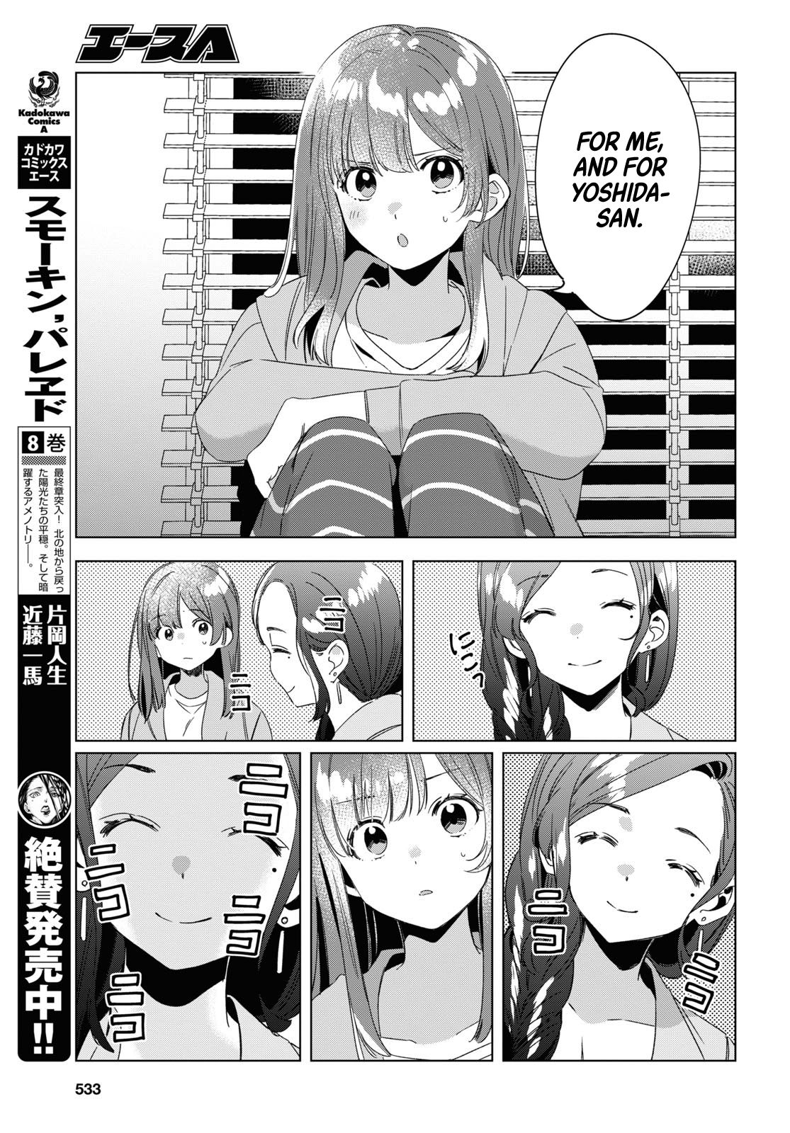 Page 28 of Chapter 16