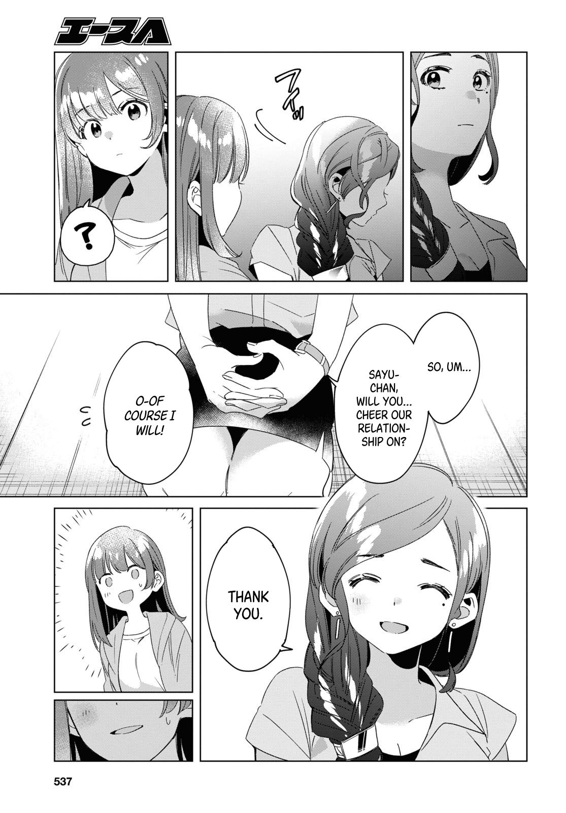 Page 32 of Chapter 16