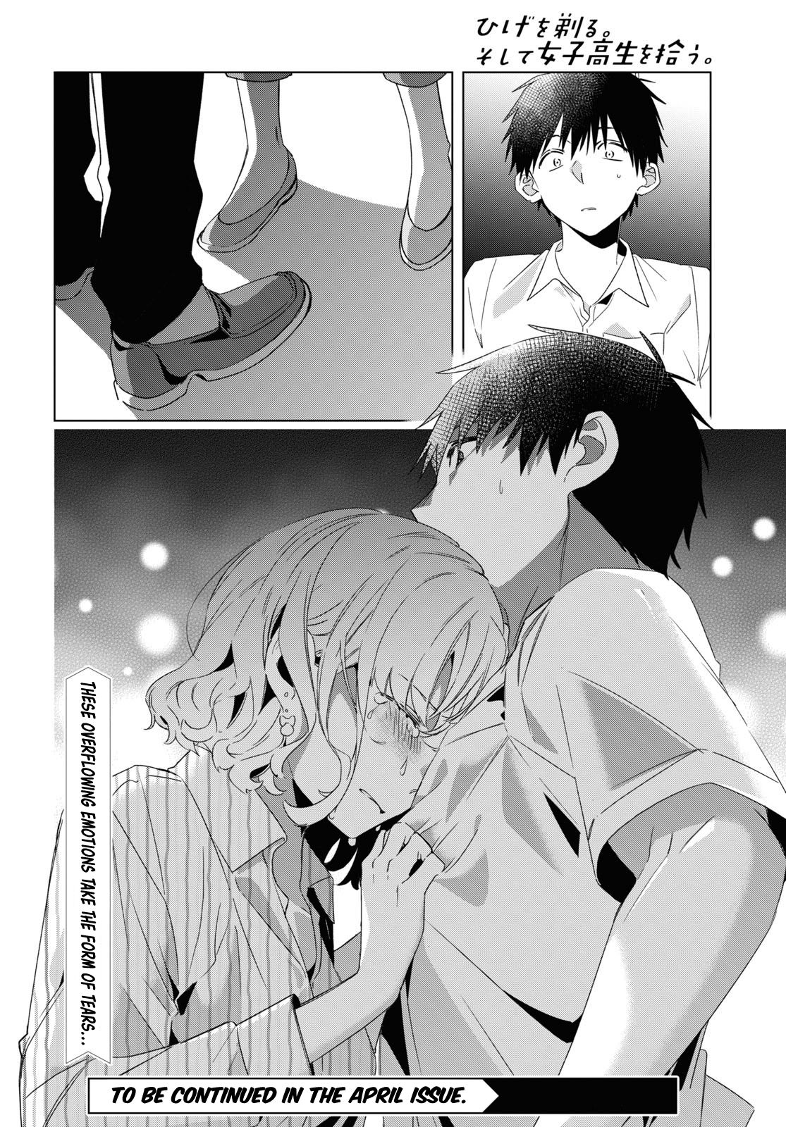 Page 41 of Chapter 16