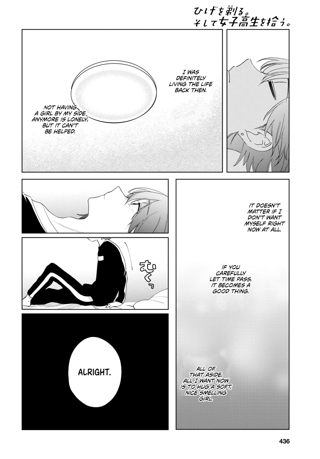Page 13 of Chapter 18