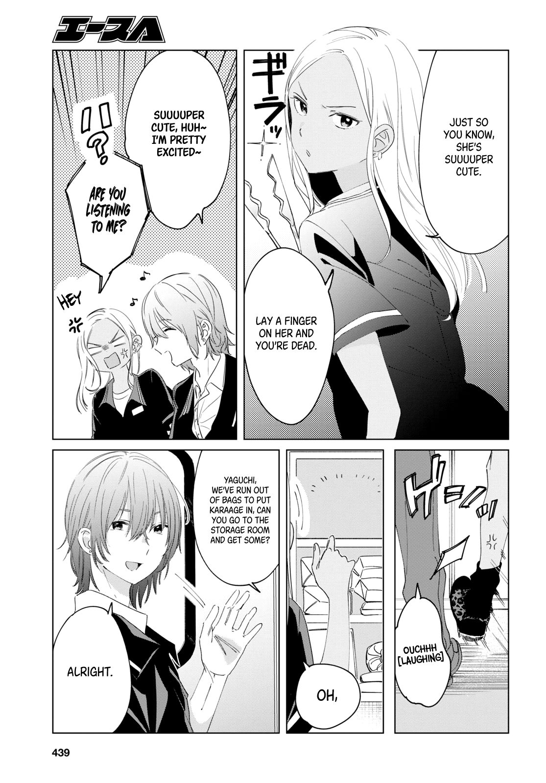 Page 16 of Chapter 18