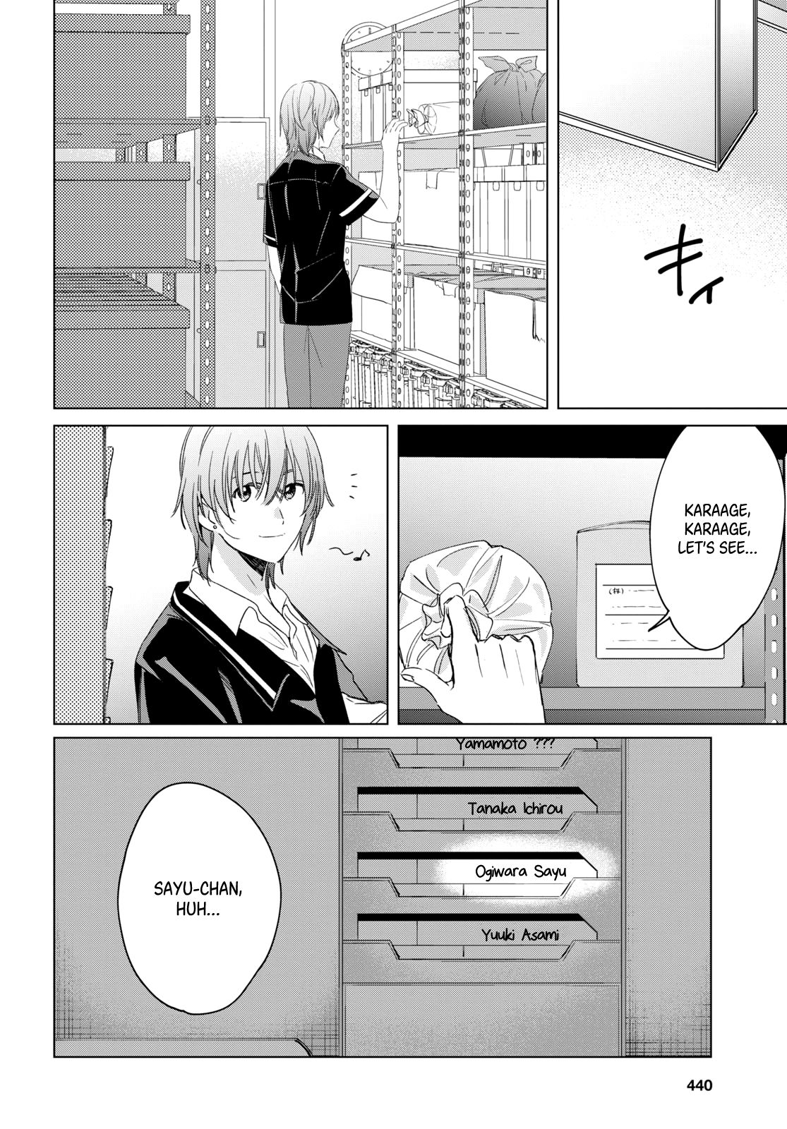 Page 17 of Chapter 18