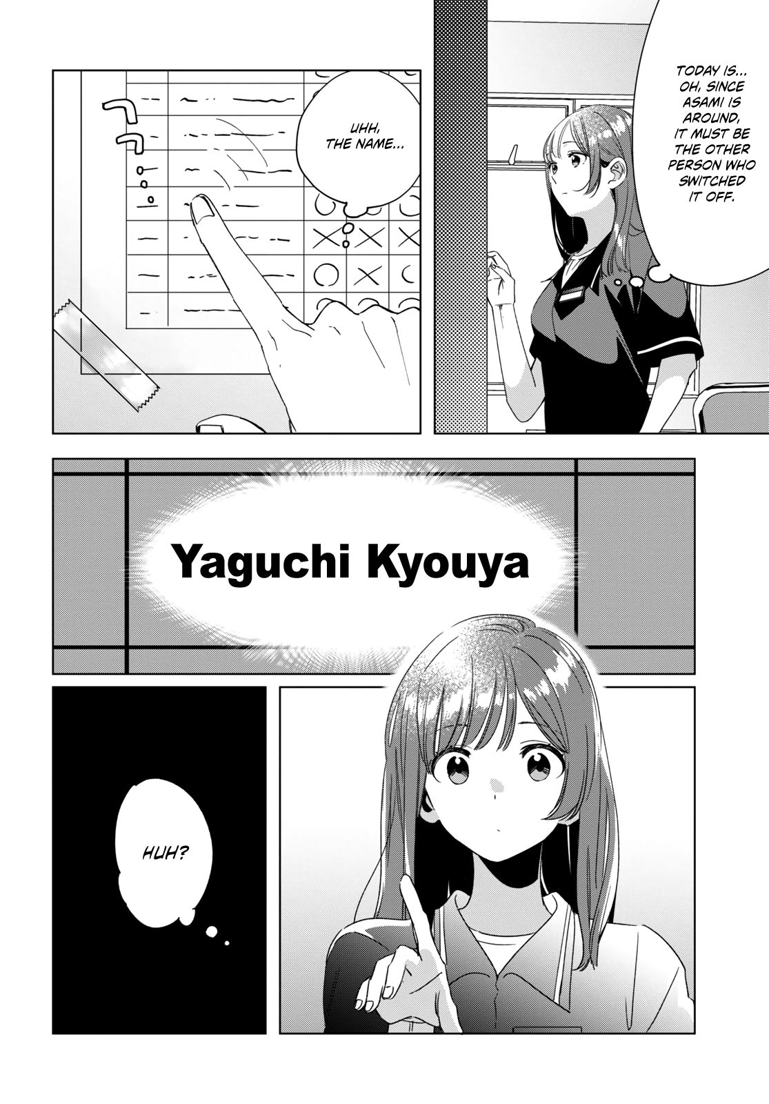 Page 23 of Chapter 19