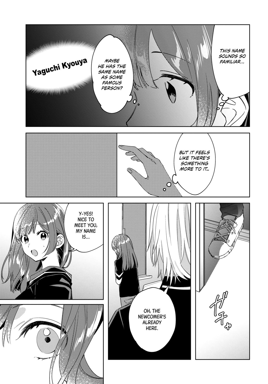 Page 24 of Chapter 19