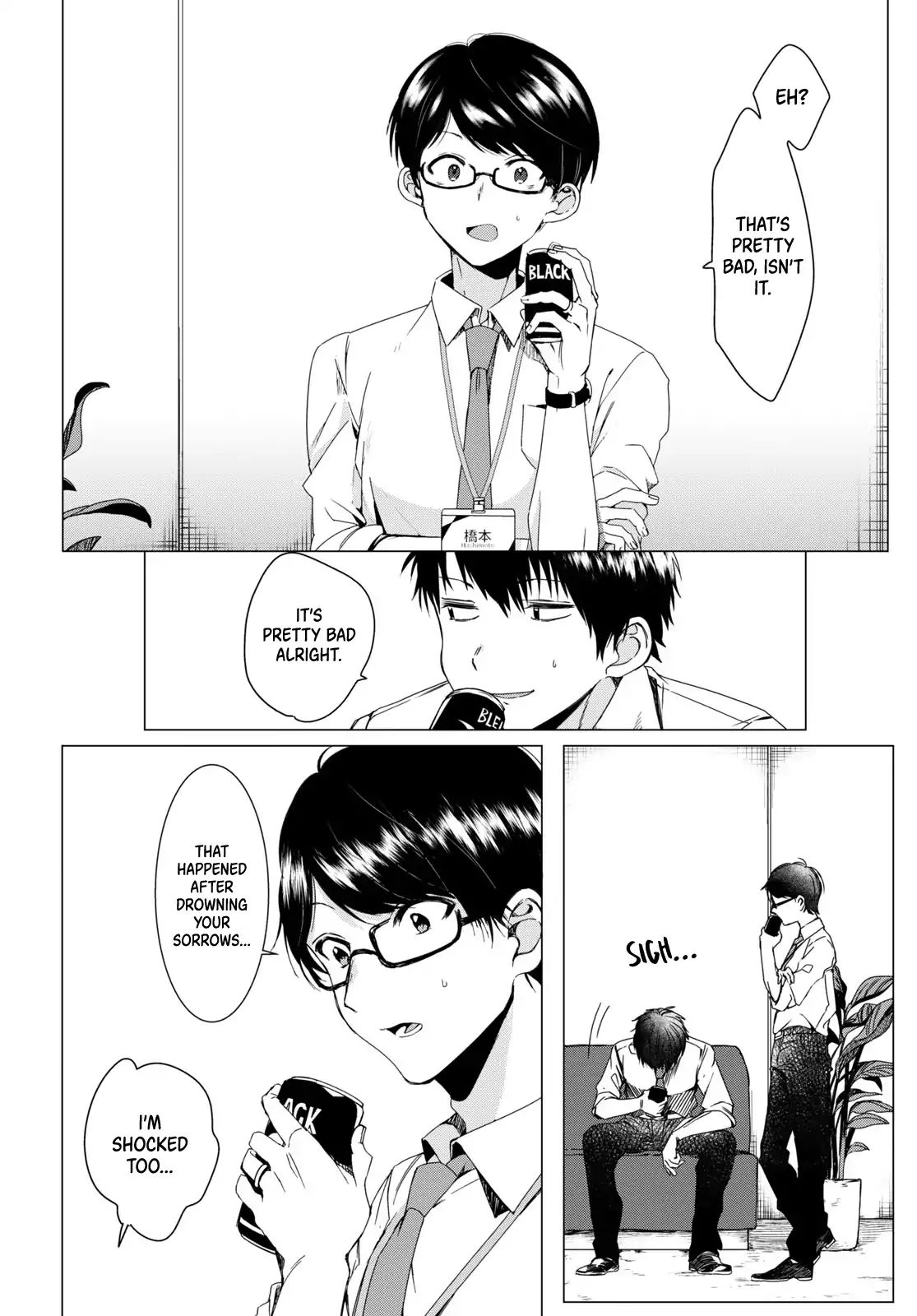 Page 3 of Chapter 2