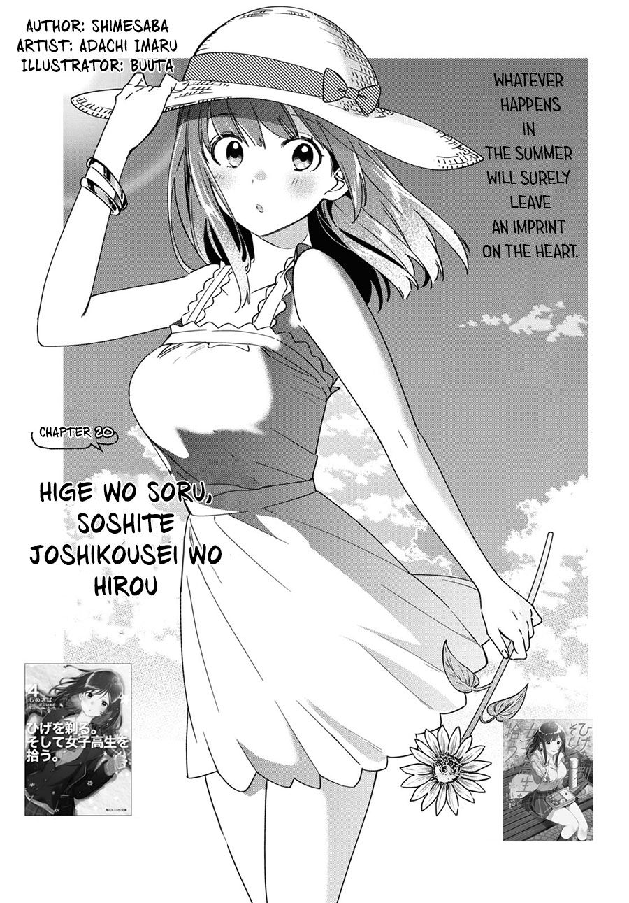 Page 1 of Chapter 20