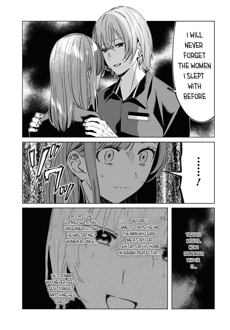Page 3 of Chapter 20
