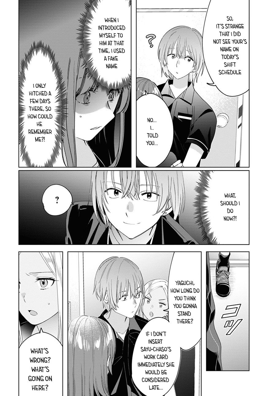 Page 4 of Chapter 20