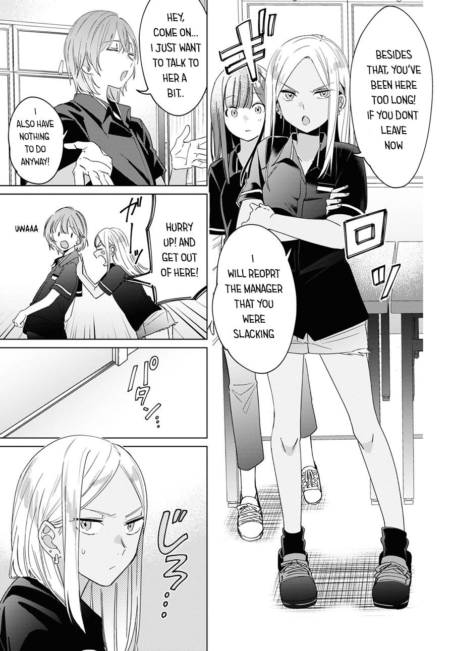 Page 7 of Chapter 20