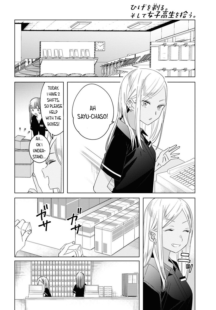 Page 13 of Chapter 20