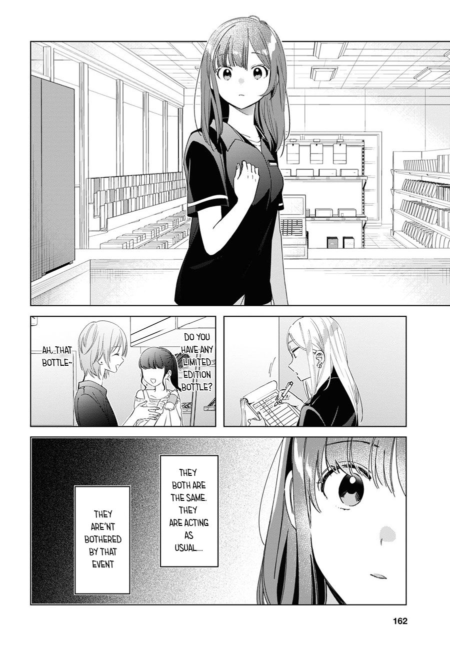 Page 15 of Chapter 20