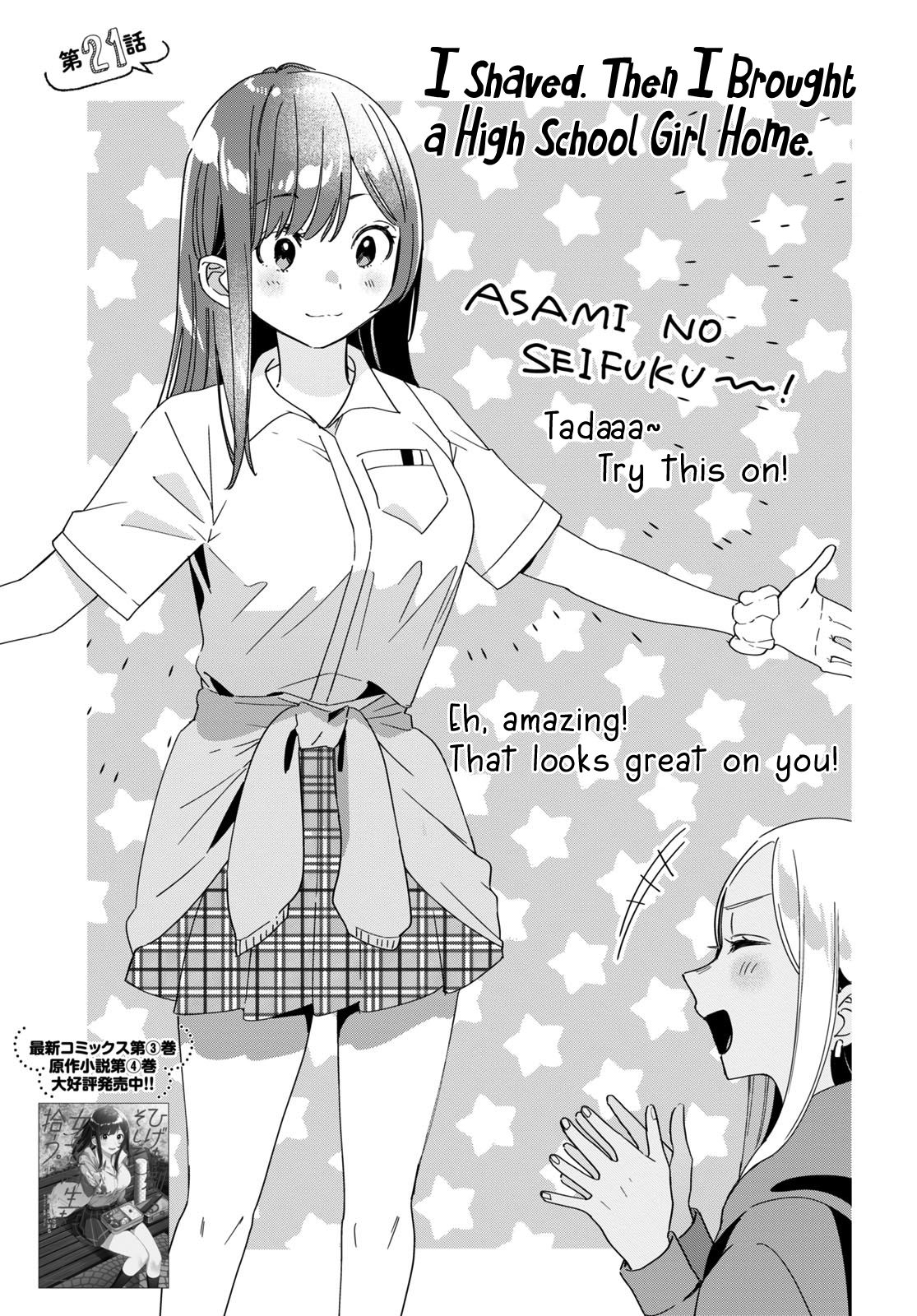 Page 2 of Chapter 21