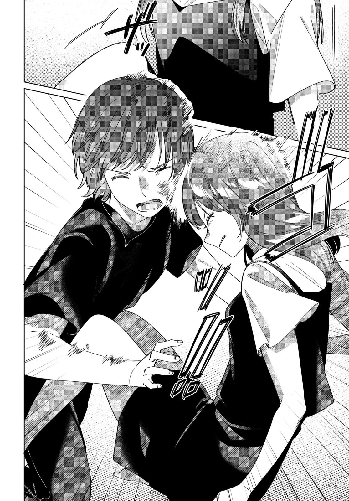 Page 13 of Chapter 21