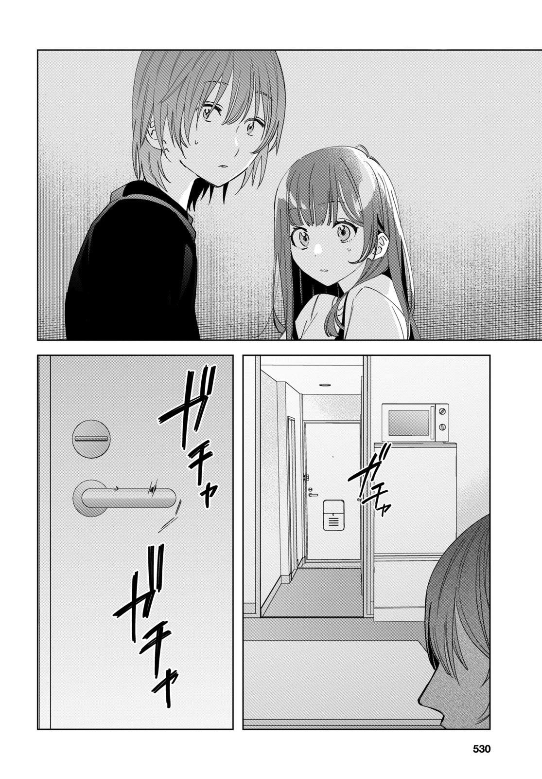 Page 24 of Chapter 21